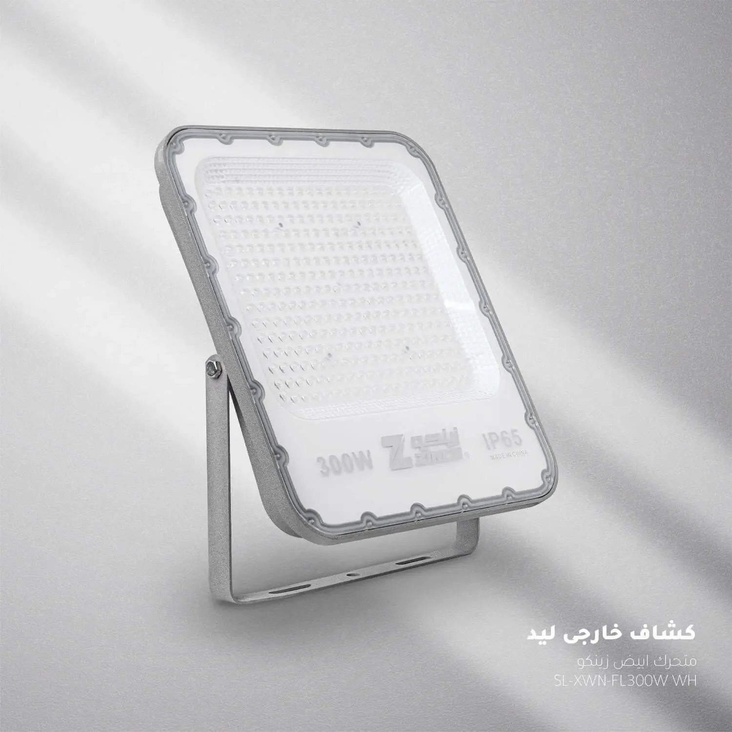 صورة مصغرة 2
