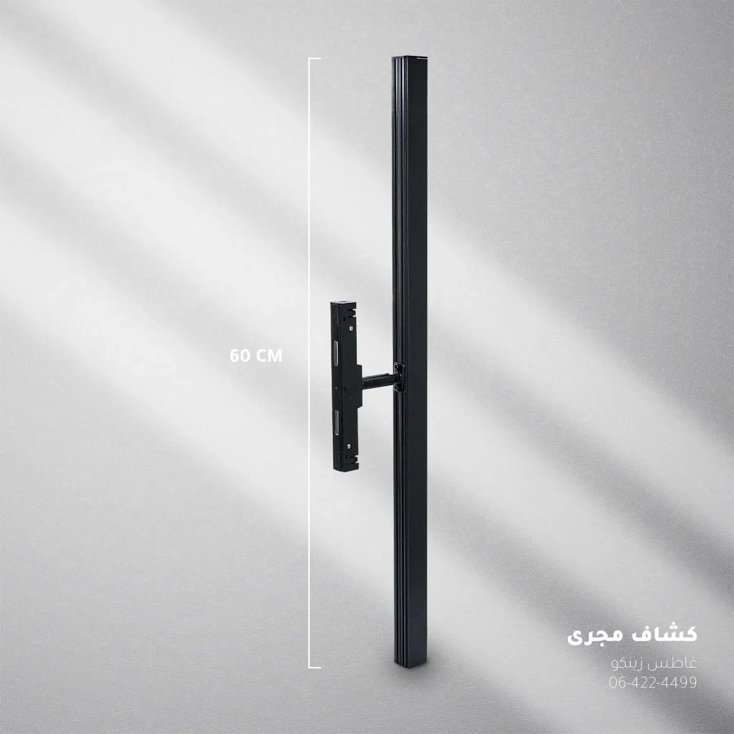 صورة مصغرة 2