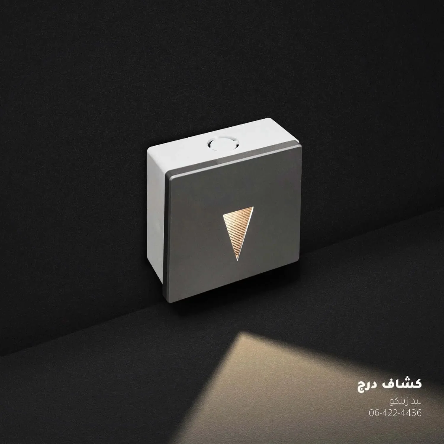 صورة المنتج 1