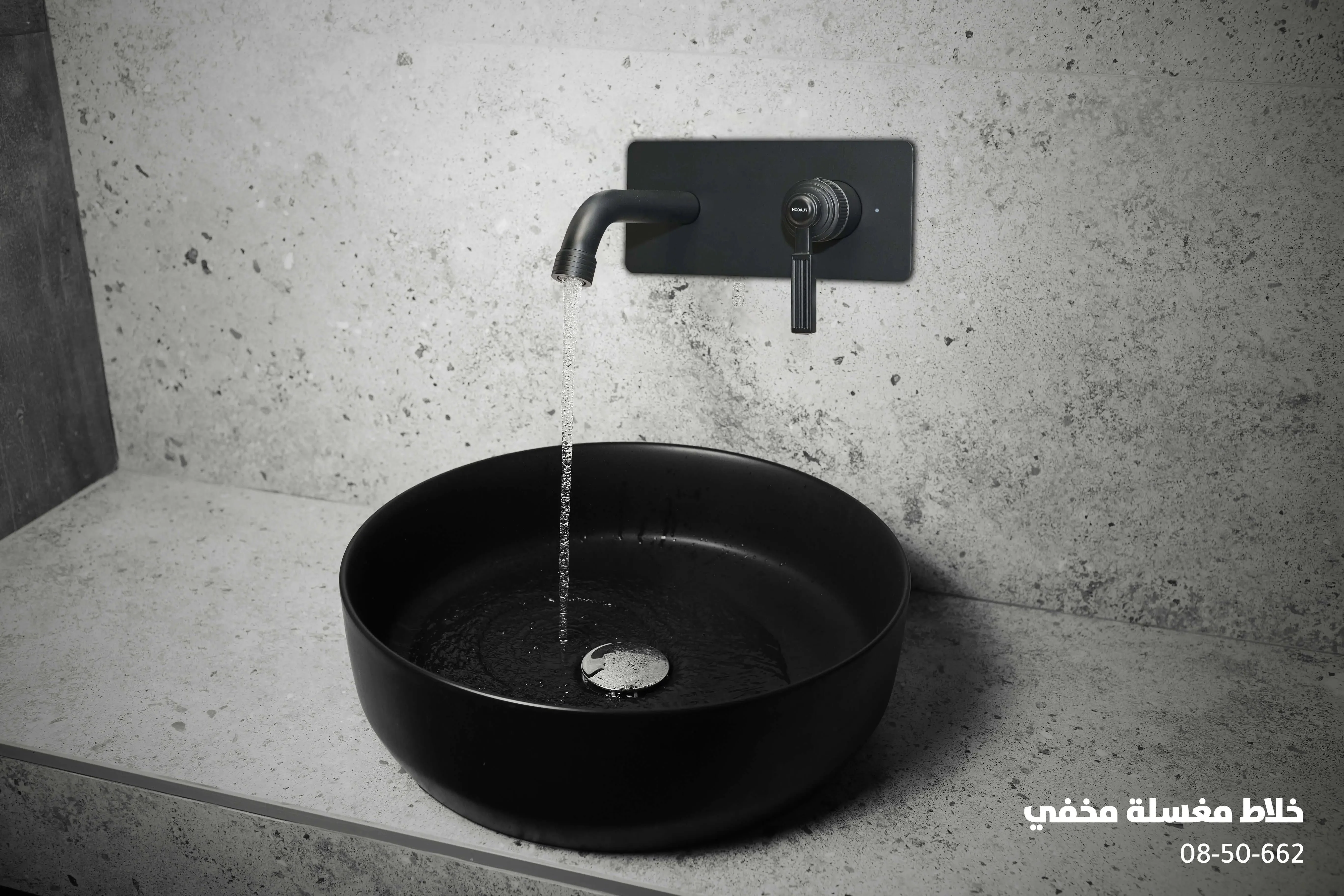 صورة المنتج 3