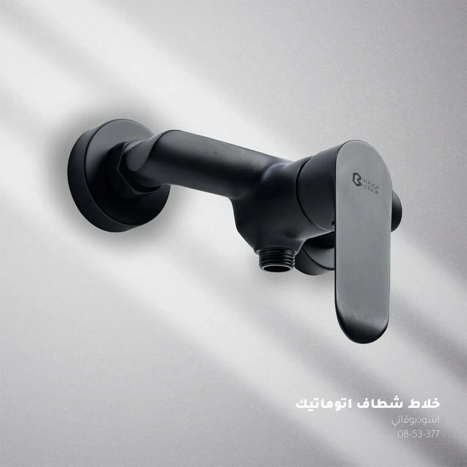 صورة المنتج 4