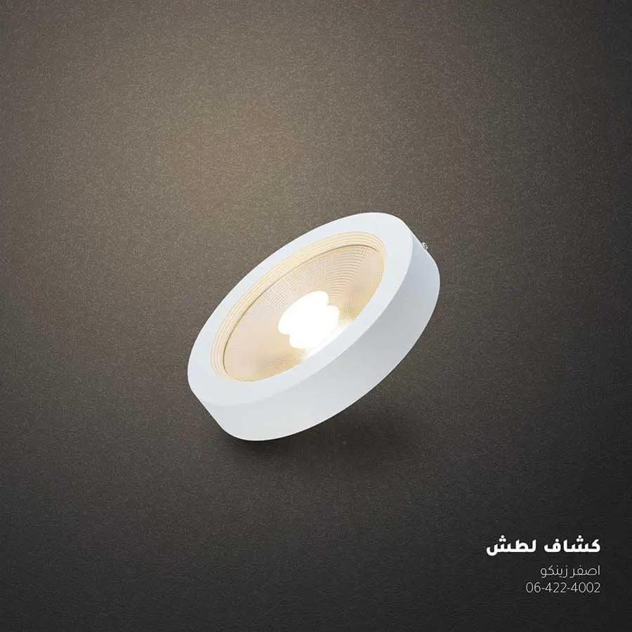 صورة المنتج 3