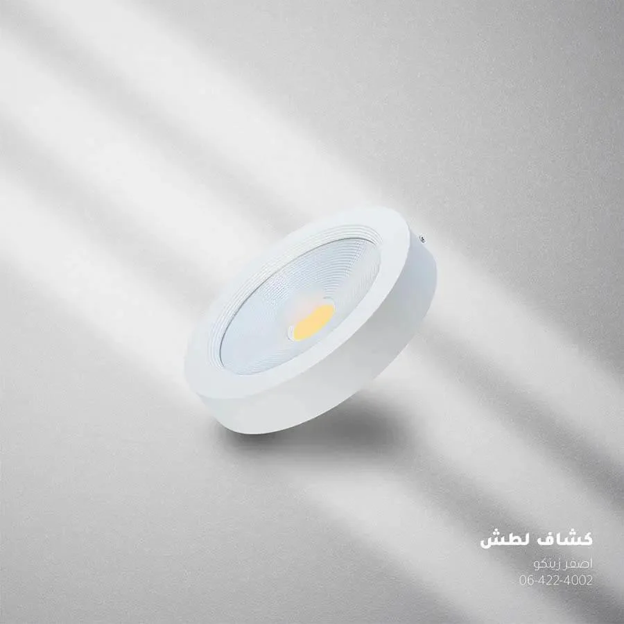 صورة المنتج 4