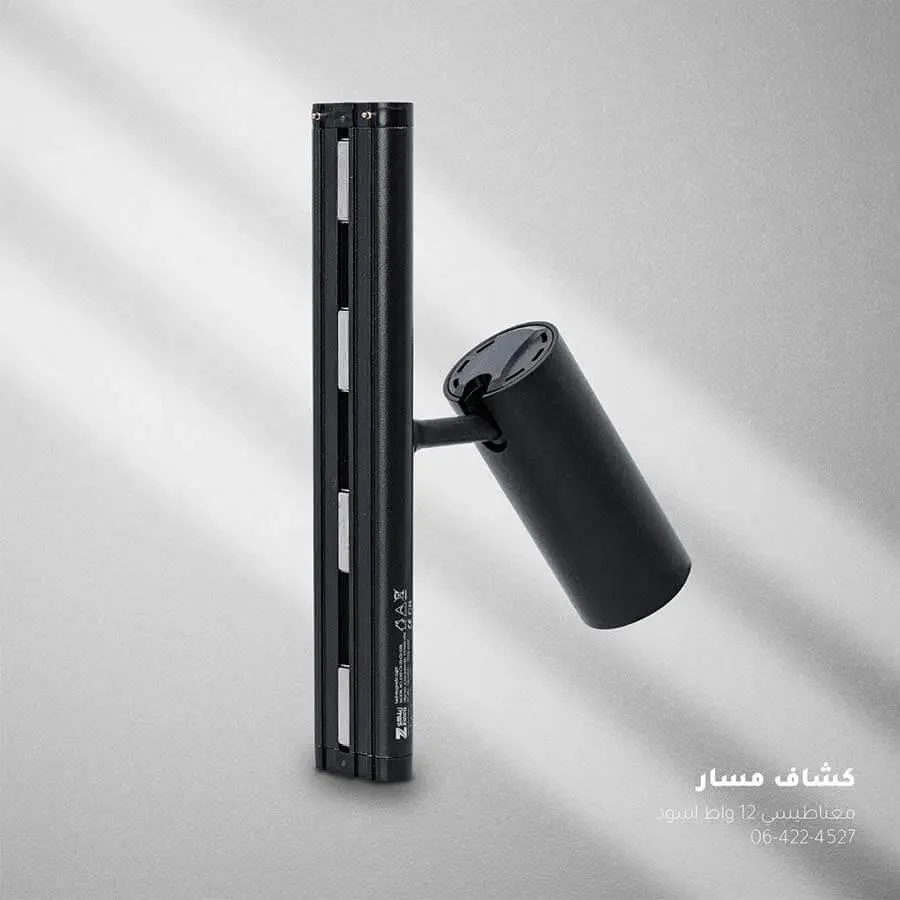 صورة المنتج 4