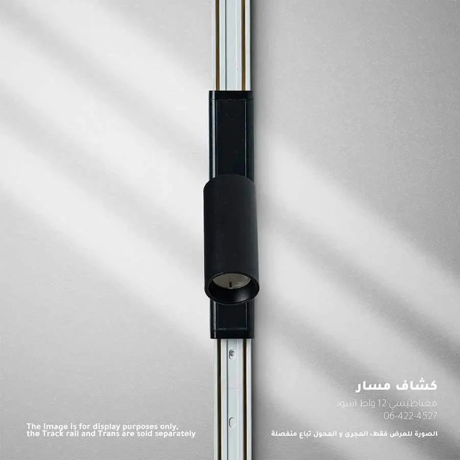 صورة المنتج 5