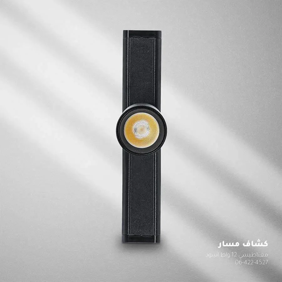 صورة المنتج 8