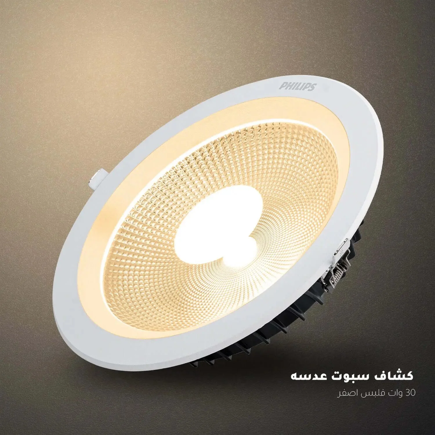 صورة المنتج 3