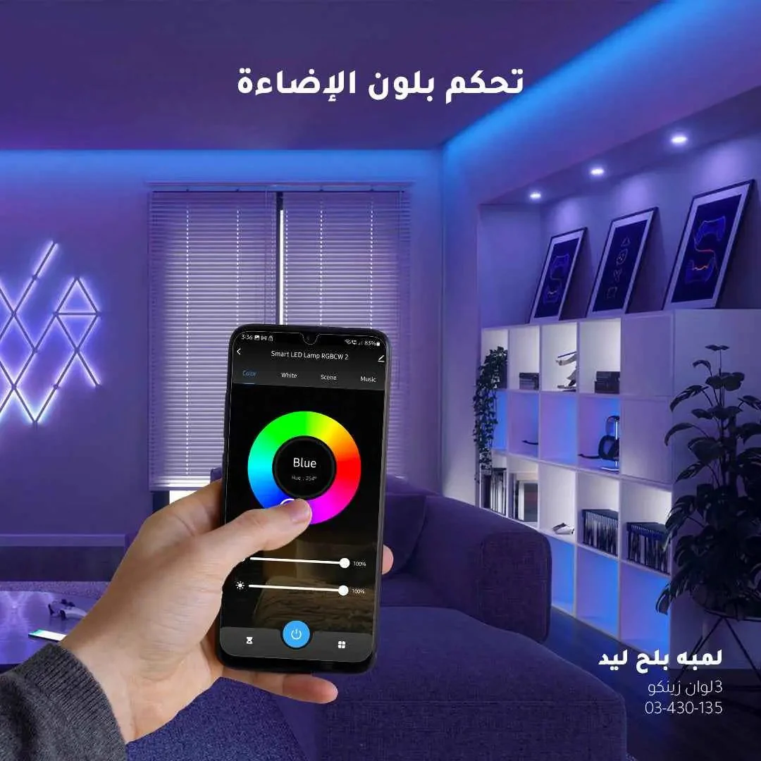 صورة المنتج 1