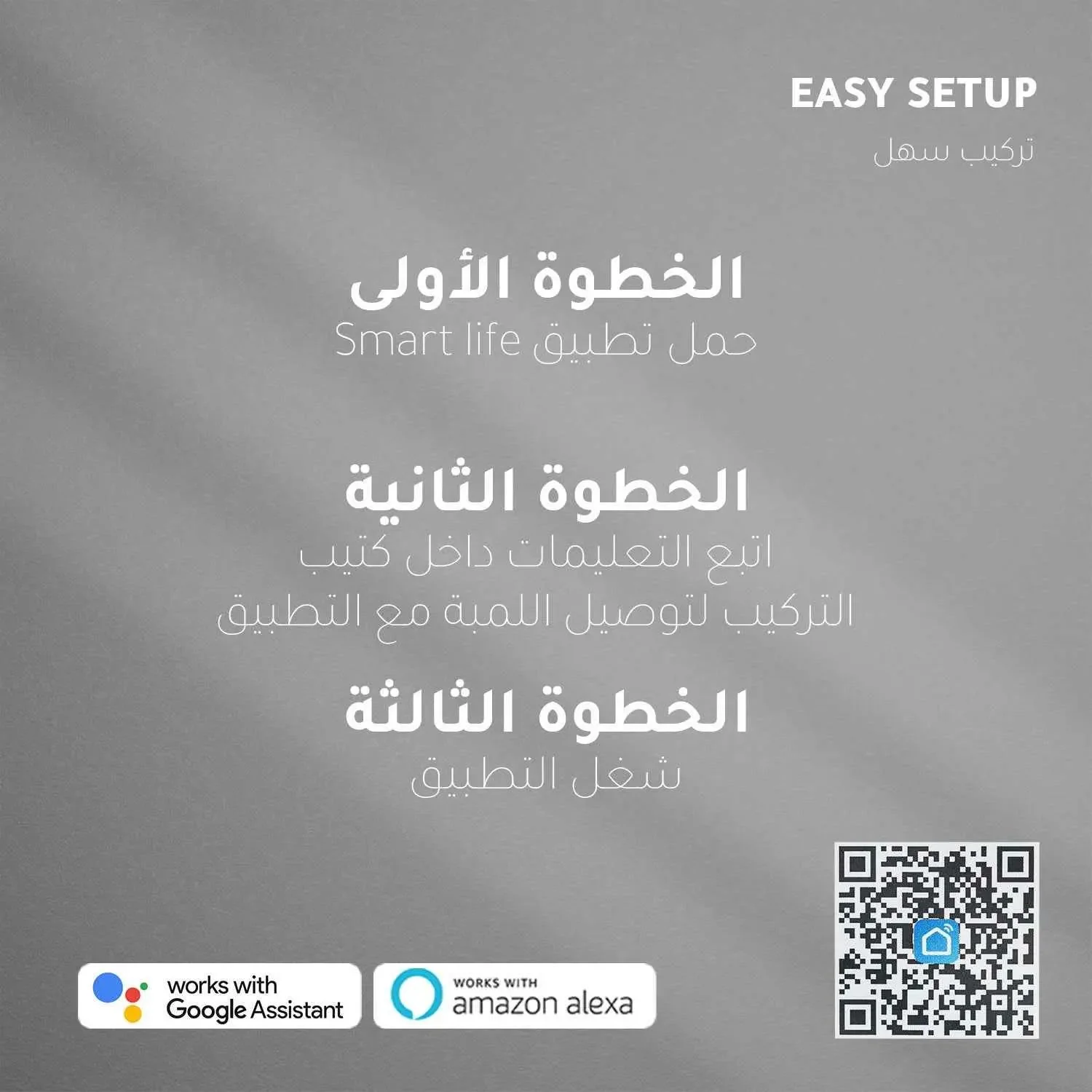 صورة المنتج 2