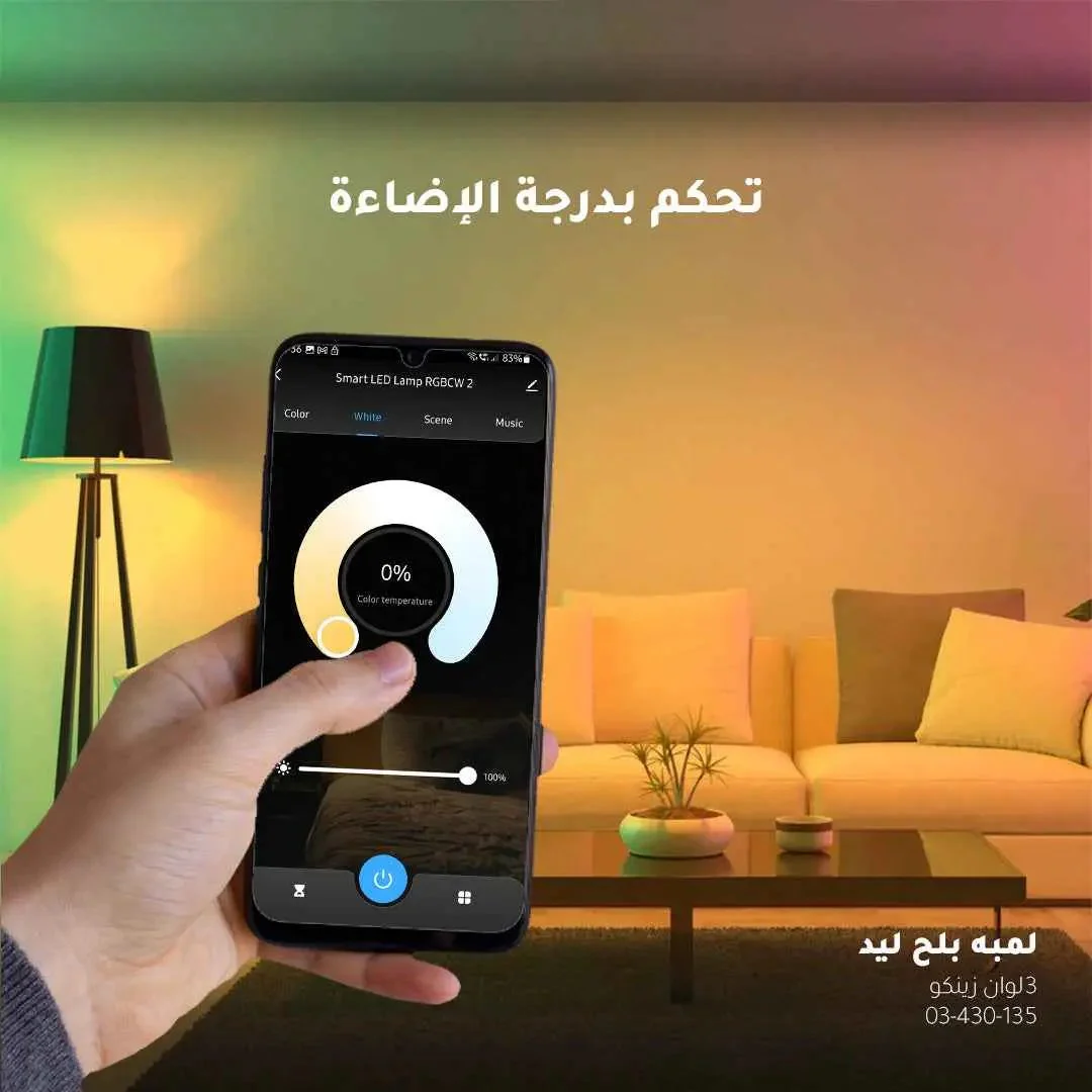 صورة المنتج 3