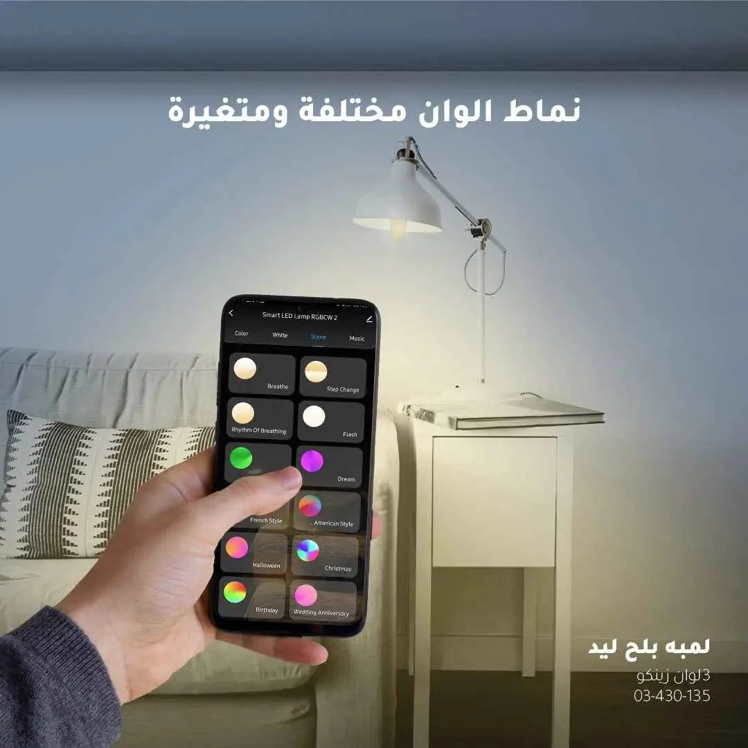 صورة المنتج 4