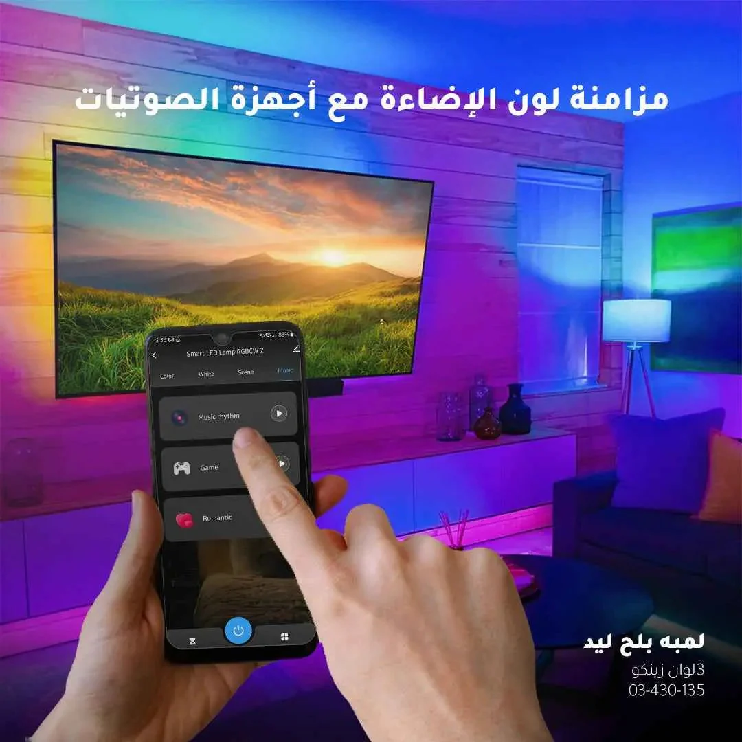 صورة المنتج 7