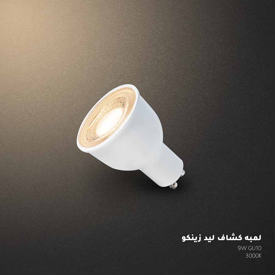 صورة المنتج 1