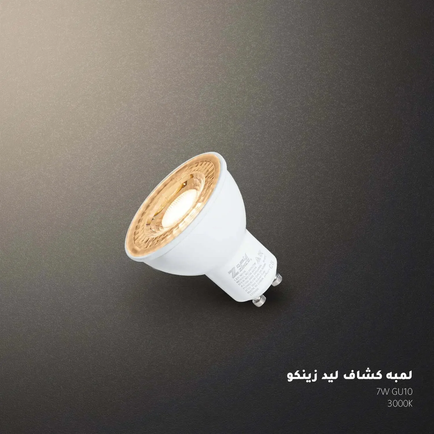 صورة المنتج 2