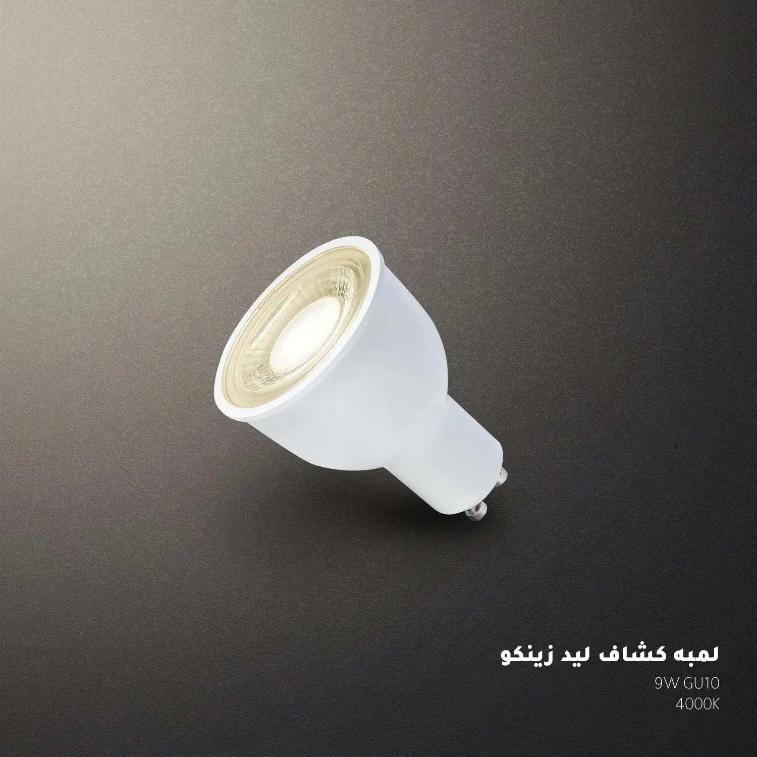 صورة مصغرة 1