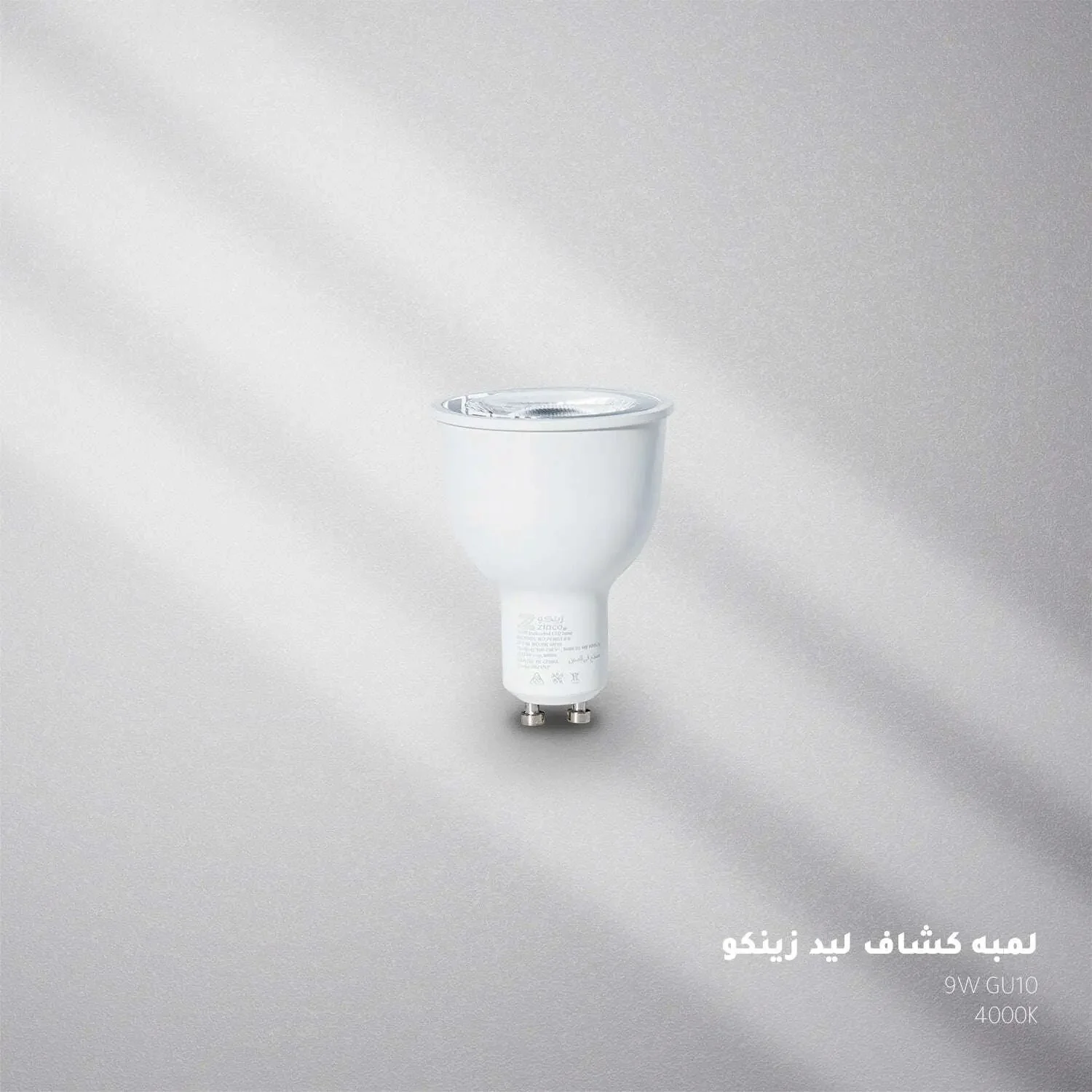 صورة مصغرة 2