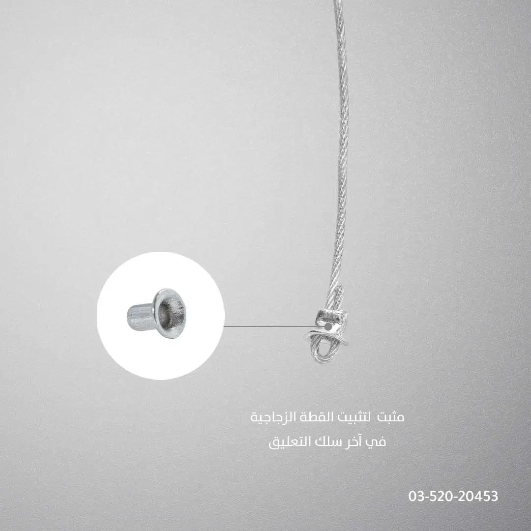 صورة المنتج 3