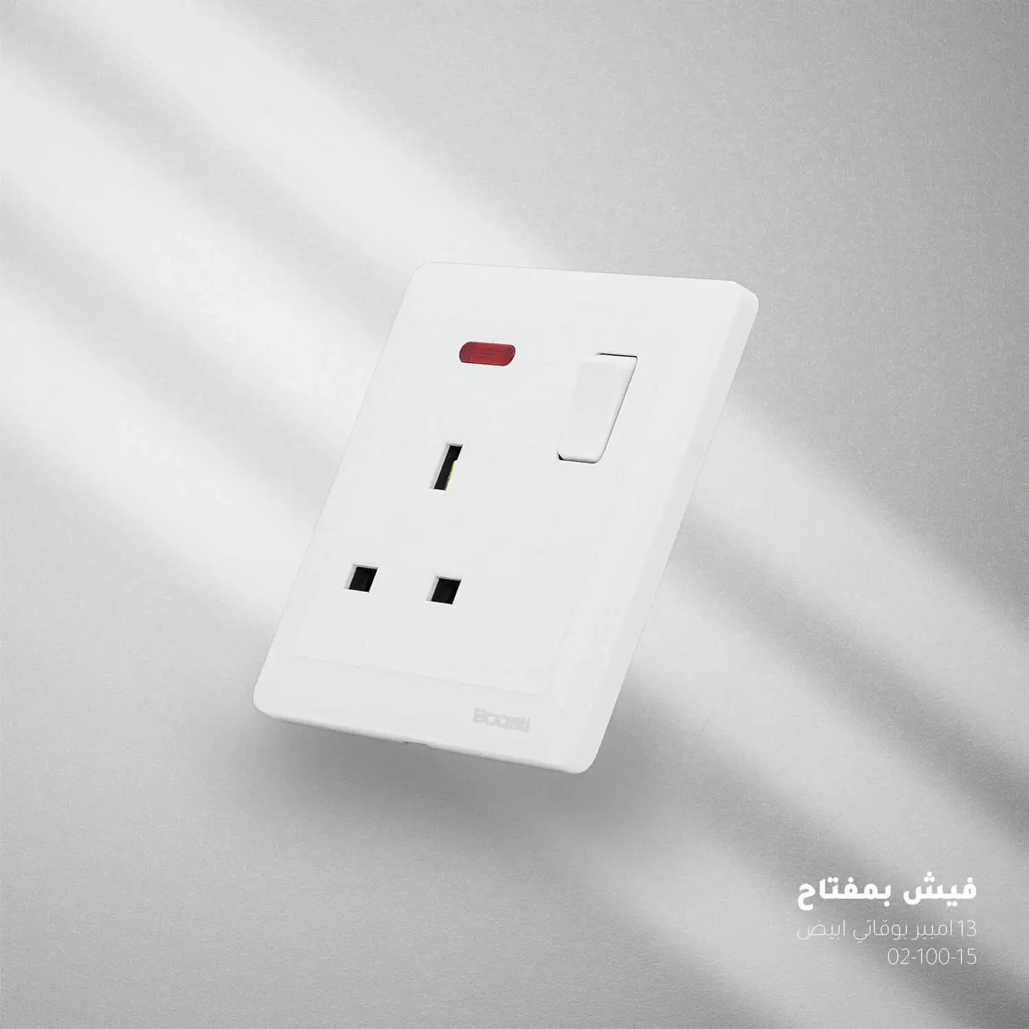 صورة مصغرة 2