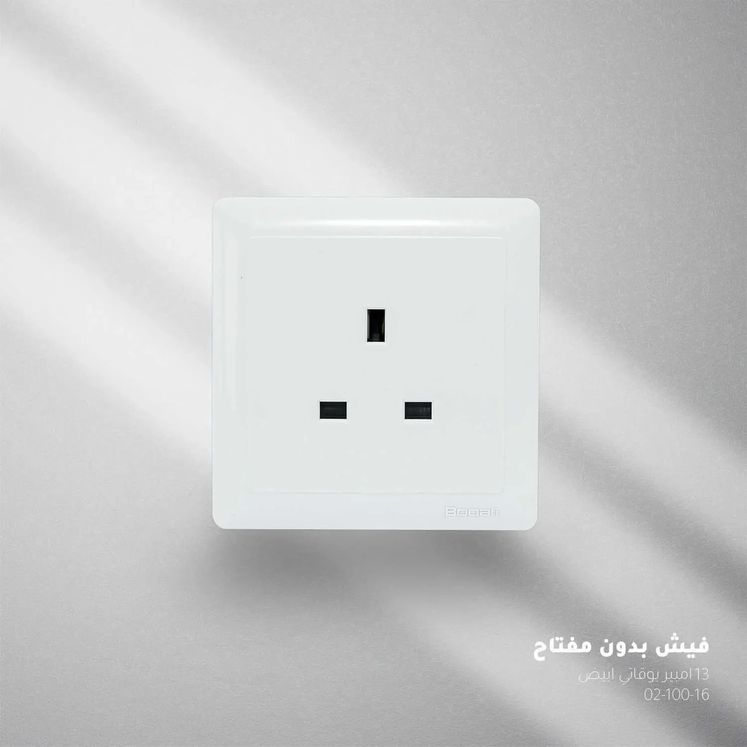 صورة مصغرة 1