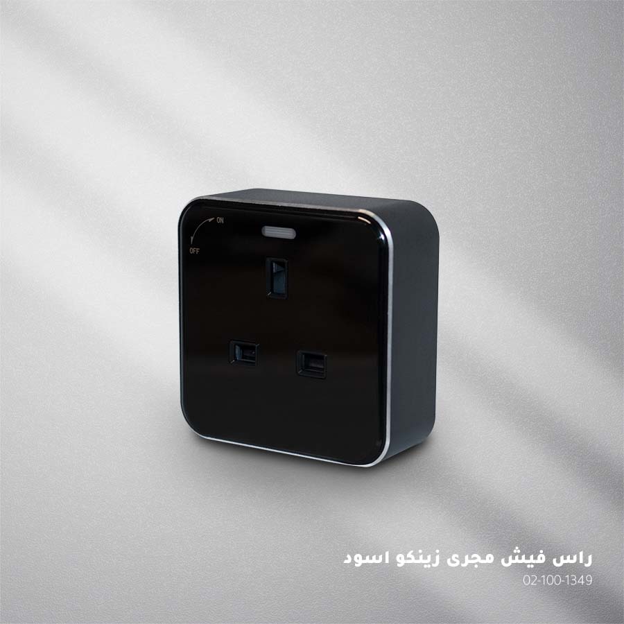 صورة المنتج 1