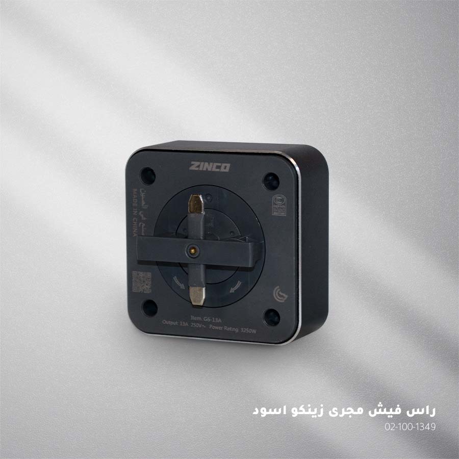 صورة المنتج 3