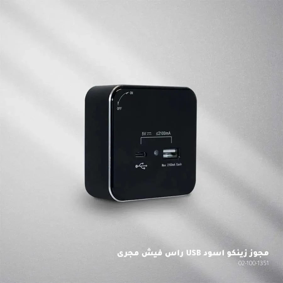 صورة المنتج 5