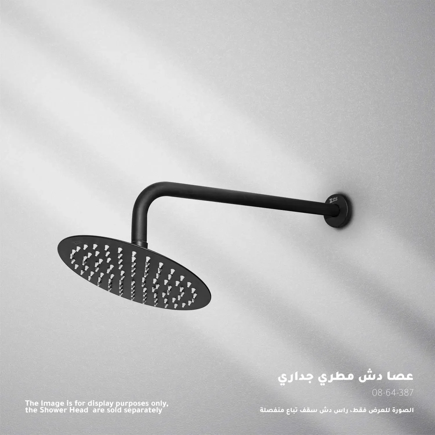 صورة مصغرة 2
