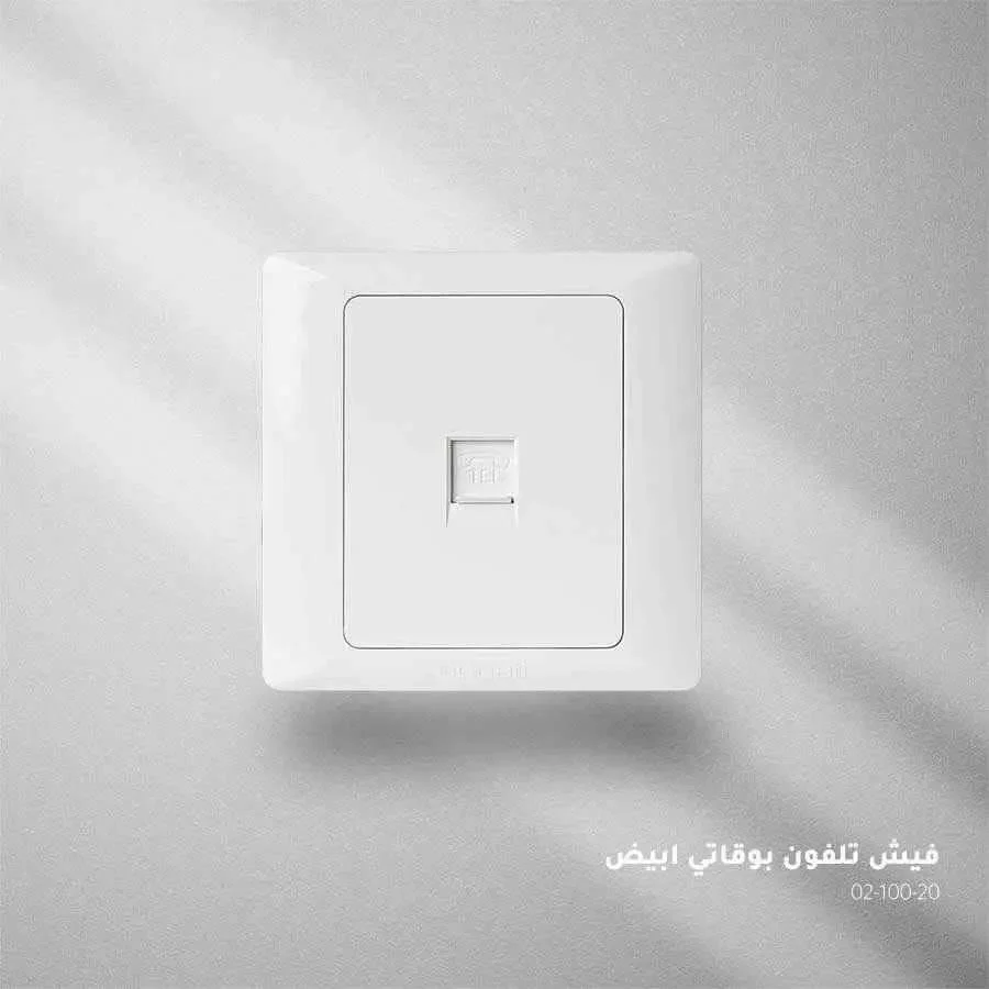 صورة مصغرة 1