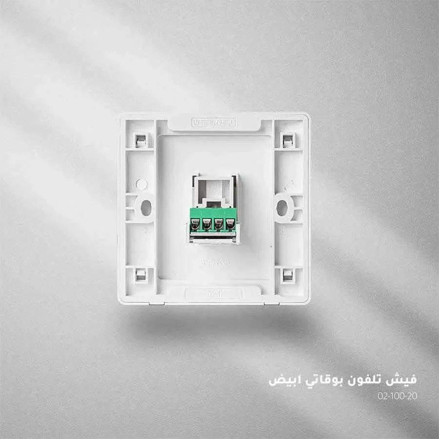 صورة مصغرة 2