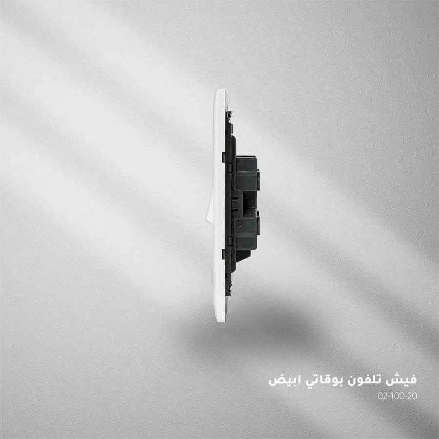 صورة المنتج 3
