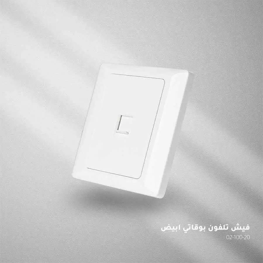 صورة المنتج 4